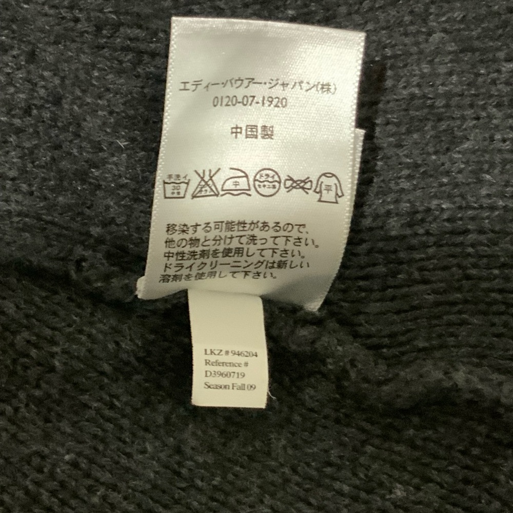 Eddie Bauer Gray Toggle Cardigan Sweater XL - Picture 10 of 13